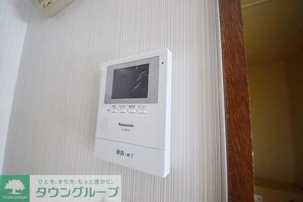 ハピラス武蔵藤沢の物件内観写真